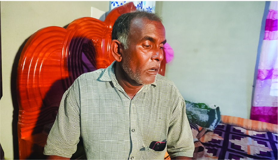 Image of মো: রবিউল ইসলাম রাহুল